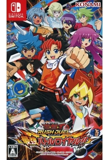 駿河屋 新品 中古 遊戯王ラッシュデュエル 最強バトルロイヤル ニンテンドースイッチ 駿河屋 新品 中古 遊戯王ラッシュデュエル 最強バトルロイヤル ニンテンドースイッチ