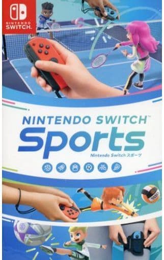 【美品】ニンテンドースイッチとカセット送料込みにはなりませんか