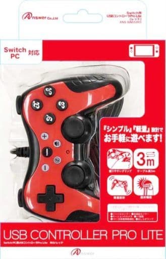 駿河屋 新品 中古 Usbコントローラpro Lite レッド Switch Pc用 ニンテンドースイッチ