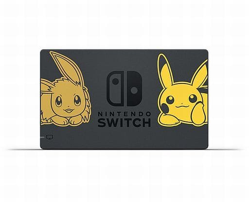 【ポケモン】任天堂　Nintendo Switch ドック　ピカチュウ&イーブイ