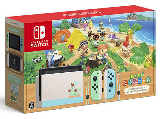 新品 Nintendo Switch あつまれ どうぶつの森 セット 本体同梱版