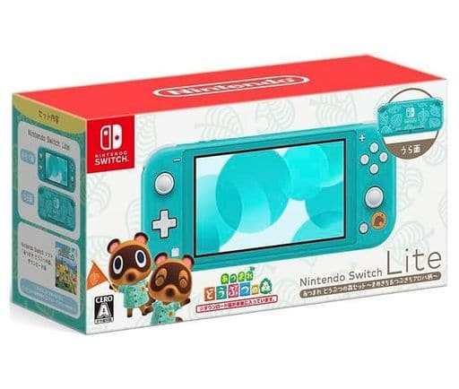 駿河屋 -<新品/中古>Nintendo Switch Lite本体 あつまれ どうぶつの森 