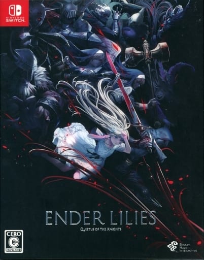 ニンテンドースイッチソフト　ENDER LILIES： Quietus of the Knights[数量限定版]