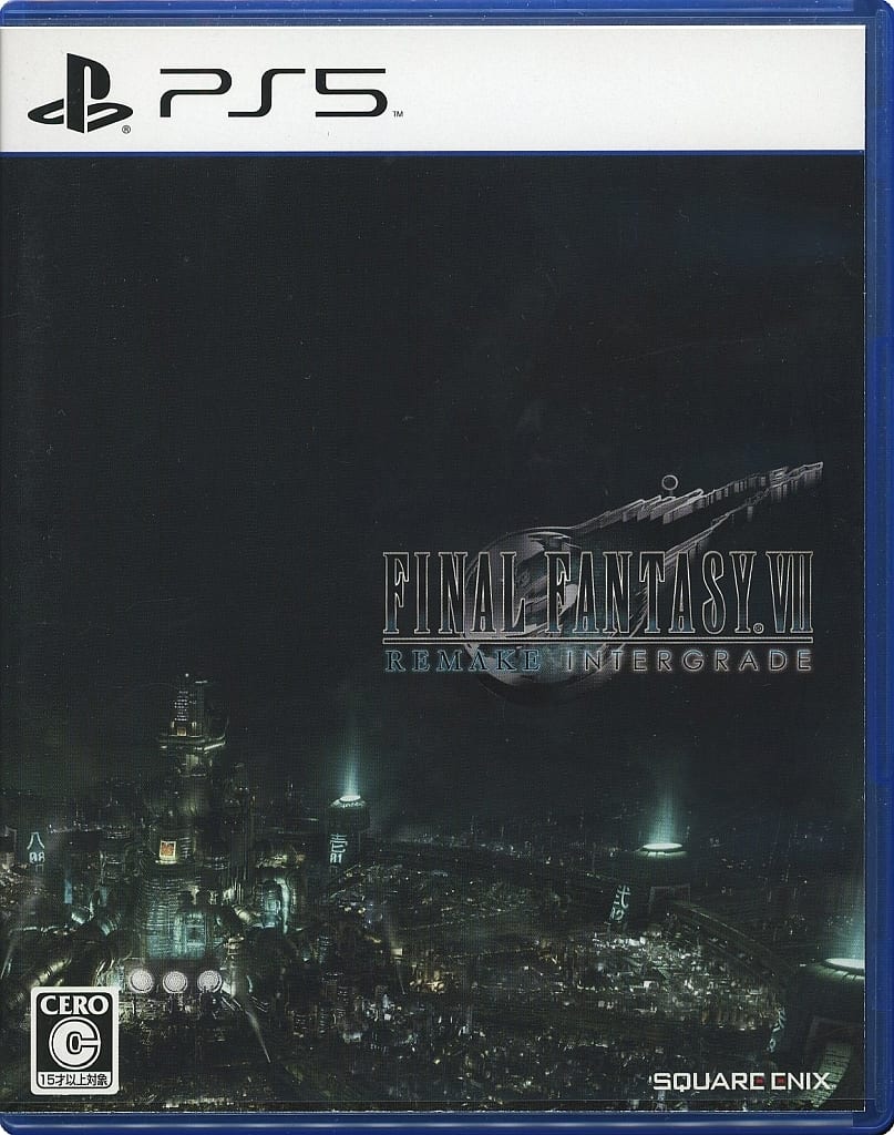 駿河屋 -<新品/中古>ファイナルファンタジーVII リメイク インター