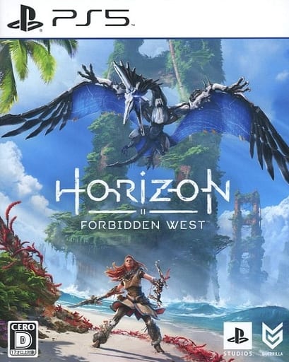 駿河屋 -<新品/中古>Horizon Forbidden West[通常版