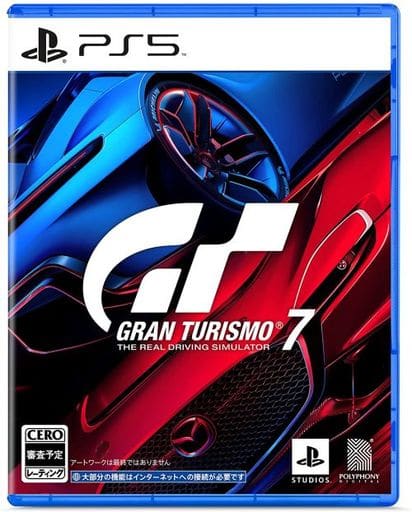 駿河屋 -<新品/中古>グランツーリスモ7(プレイステーション5) 駿河屋 -<新品/中古>グランツーリスモ7(プレイステーション5)