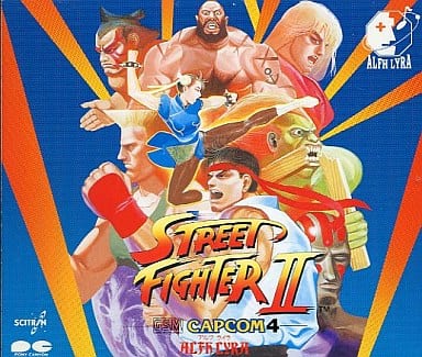 駿河屋 -<中古>ストリートファイター2 G.S.M CAPCOM4 ALFH LYRA(その他) 駿河屋 -<中古>ストリートファイター2 G.S.M CAPCOM4 ALFH LYRA(その他)