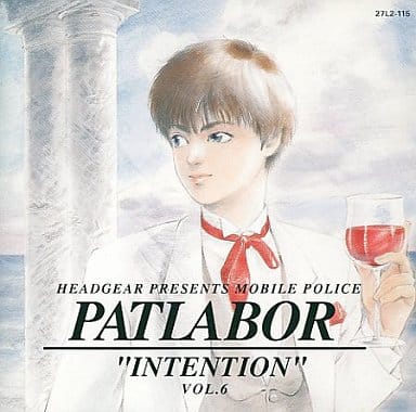 PATLABOR Vol.6 Best Album INTENTION