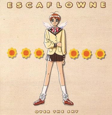 駿河屋 中古 天空のエスカフローネ オリジナルサウンドトラック アニメ ゲーム