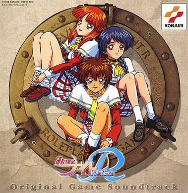 駿河屋 中古 みつめてナイトr オリジナル ゲーム サントラ アニメ ゲーム 駿河屋 中古 みつめてナイトr オリジナル ゲーム サントラ アニメ ゲーム