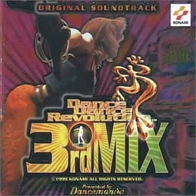 駿河屋 -<中古>Dance Dance Revolution 3rd Mix オリジナルサウンド 駿河屋 -<中古>Dance Dance Revolution 3rd Mix オリジナルサウンド