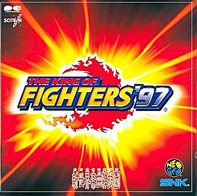 駿河屋 -<中古>THE KING OF FIGHTERS'97/SNK新世界楽曲雑技団 駿河屋 -<中古>THE KING OF FIGHTERS'97/SNK新世界楽曲雑技団