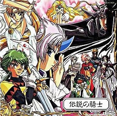 駿河屋 -<中古>魔法騎士レイアース オリジナル サウンドトラック2 駿河屋 -<中古>魔法騎士レイアース オリジナル サウンドトラック2
