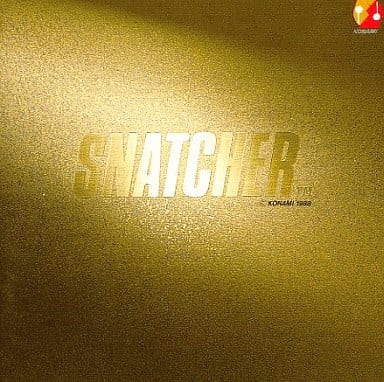 SNATCHER-ZOOM TRACKS-　スナッチャー　サントラ