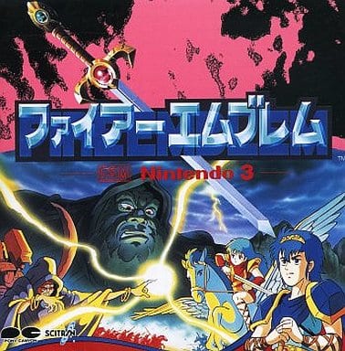 駿河屋 中古 ファイアーエムブレム G S M Nintendo 3 童謡 学芸