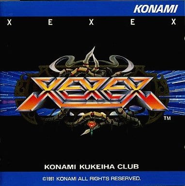 XEXEX(ゼクセクス) コナミ矩形波倶楽部 XEXEX(ゼクセクス) コナミ矩形波倶楽部