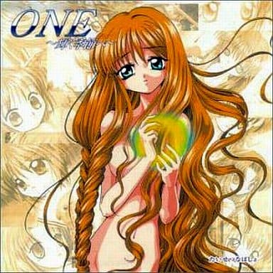 ONE~輝く季節へ~ ドラマCD 里村茜ストーリー ONE~輝く季節へ~ ドラマCD 里村茜ストーリー