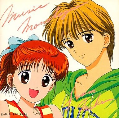 駿河屋 中古 ママレード ボーイvol 1 光希のミュージックモノローグ アニメ ゲーム