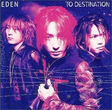 駿河屋 -<中古>TO DESTINATION /EDEN 闇の末裔OP(アニメ・ゲーム)