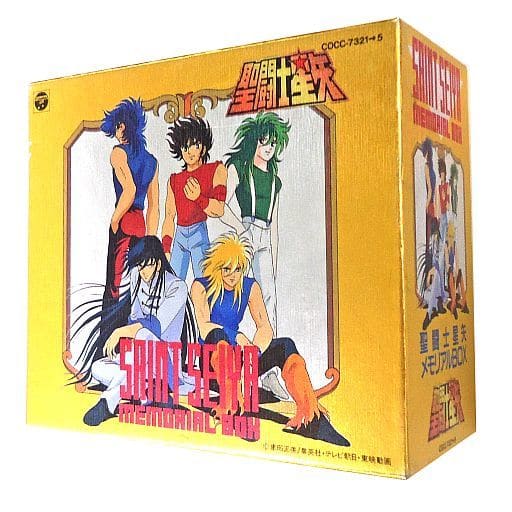 聖闘士星矢 メモリアルBOX 聖闘士星矢 メモリアルBOX
