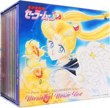 駿河屋 中古 美少女戦士セーラームーンシリーズ メモリアル ミュージック ボックス アニメ ゲーム