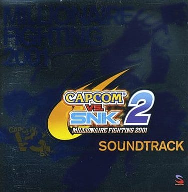 CAPCOM VS SNK 2 ― オリジナル・サウンドトラック  CD