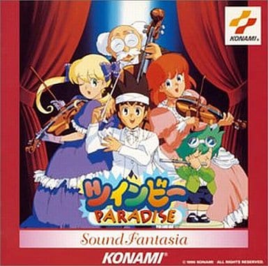 駿河屋 -<中古>ツインビーPARADISE サウンドファンタジア(サウンド