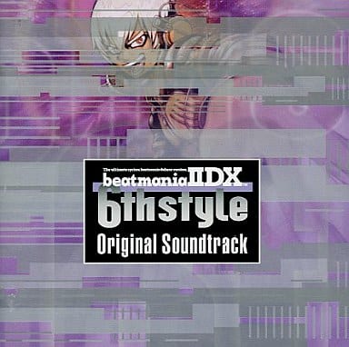 駿河屋 -<中古>beatmania 2DX 6th オリジナルサウンドトラック 駿河屋 -<中古>beatmania 2DX 6th オリジナルサウンドトラック