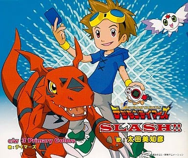 駿河屋 - 【買取】太田美知彦 / SLASH!! アニメ「デジモンテイマーズ