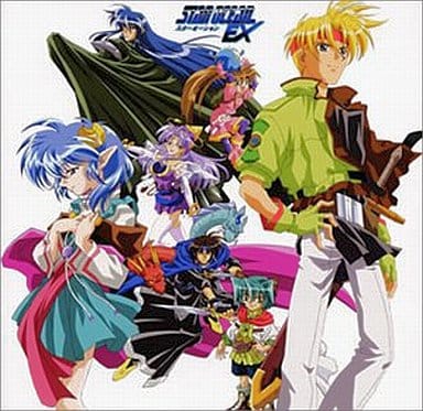 駿河屋 中古 スターオーシャンex オリジナルサウンドトラック 2 アニメ ゲーム 駿河屋 中古 スターオーシャンex オリジナルサウンドトラック 2 アニメ ゲーム