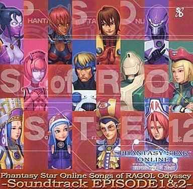 駿河屋 中古 ファンタシー スター オンライン オリジナルサウンドトラック エピソード1 2 アニメ ゲーム