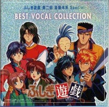 CD 【帯付き】ゼロ・ディバイド2 オリジナルサウンドトラック (見本盤