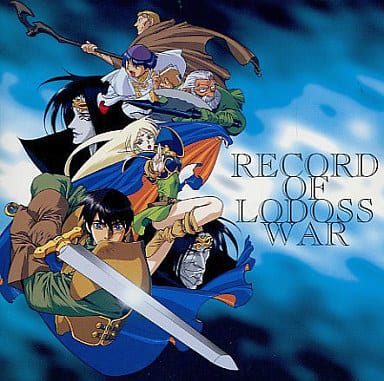SFC ロードス島戦記 オリジナル・サウンドトラック SFC ロードス島戦記 オリジナル・サウンドトラック