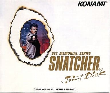 SNATCHER-ZOOM TRACKS-　スナッチャー　サントラ