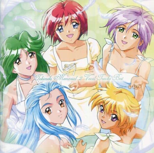 SALE/30%OFF 5枚セット ときめきメモリアル2 ときめきメモリアル2
