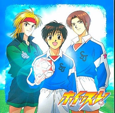 駿河屋 中古 ホイッスル Original Sounds And Unforgettable アニメ ゲーム 駿河屋 中古 ホイッスル Original Sounds And Unforgettable アニメ ゲーム