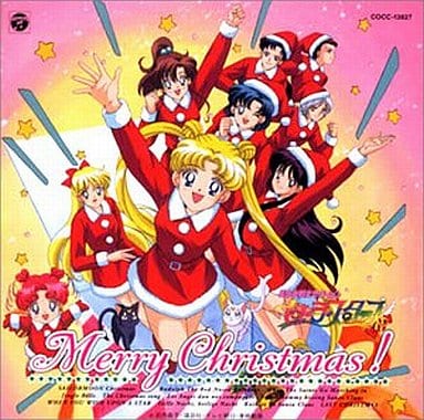 最大12%OFFクーポン 帯付き【CD】「美少女戦士セーラームーン