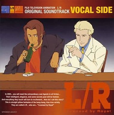 駿河屋 中古 Tvアニメ L R オリジナル サウンド トラック Vocal Side アニメ ゲーム