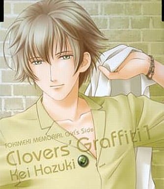 駿河屋 -<中古>葉月珪/ときめきメモリアル Girl's Side Clovers 駿河屋 -<中古>葉月珪/ときめきメモリアル Girl's Side Clovers