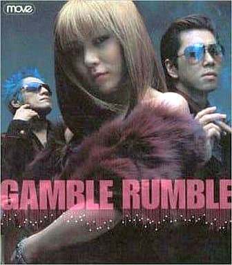駿河屋 -<中古>move/Gamble Rumble 映画「頭文字D Third Stage