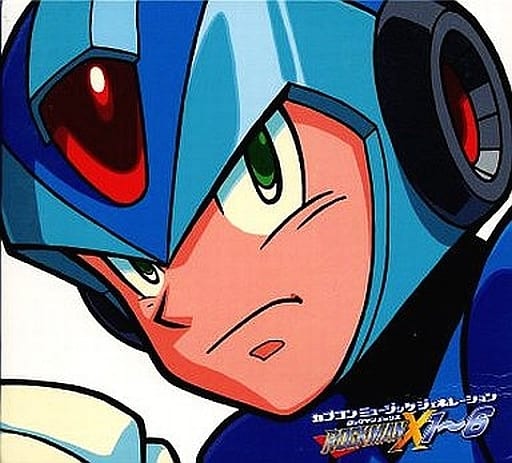 駿河屋 -<中古>カプコンミュージックジェネレーション ロックマンX1~6