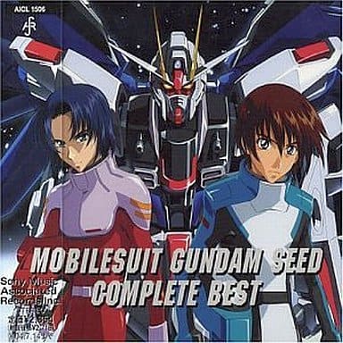 駿河屋 -<新品/中古>機動戦士ガンダムSEED COMPLETE BEST [通常盤 駿河屋 -<新品/中古>機動戦士ガンダムSEED COMPLETE BEST [通常盤