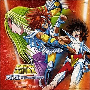 聖闘士星矢　THE MOVIE BOX＋天界編 序奏 セット　DVD】jo-db