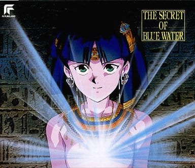 駿河屋 中古 ふしぎの海のナディア Forever Nadia The Secret Of Blue Water アニメ ゲーム