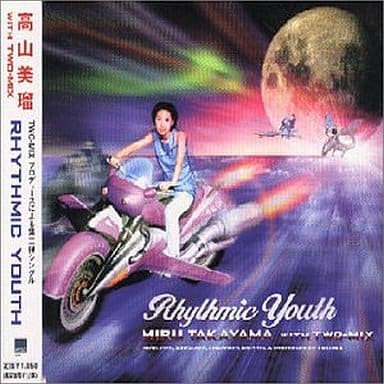 楽天スーパーセール】 TWOMIX&高山美留プレミアムパズル(CD特典 楽天スーパーセール】 TWOMIX&高山美留プレミアムパズル(CD特典