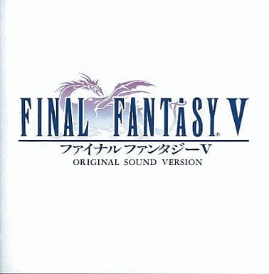 オンラインショップ ファイナルファンタジー5 6 7 8 FF サントラ final