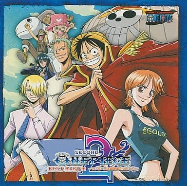 駿河屋 中古 One Piece Best Album ワンピース主題歌集 2nd ピース 通常版 アニメ ゲーム