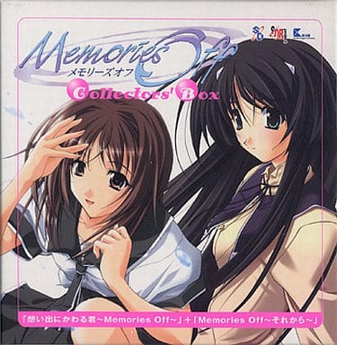 駿河屋 -<中古>Memories Off Collectors Box 「想い出にかわる君