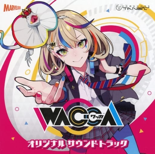 駿河屋 -<中古>WACCA オリジナル サウンドトラック(アニメ・ゲーム) 駿河屋 -<中古>WACCA オリジナル サウンドトラック(アニメ・ゲーム)