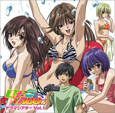 駿河屋 -<新品/中古>いちご100% ドラマシアター Vol.1(アニメ・ゲーム)